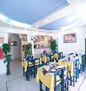 Breaq Santorini - Margarita