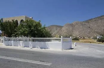 Breaq Santorini - Margarita