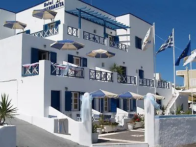 Breaq Santorini - Margarita Ξενοδοχείο