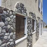 μαργαρίτα 2* Φηροστεφάνι